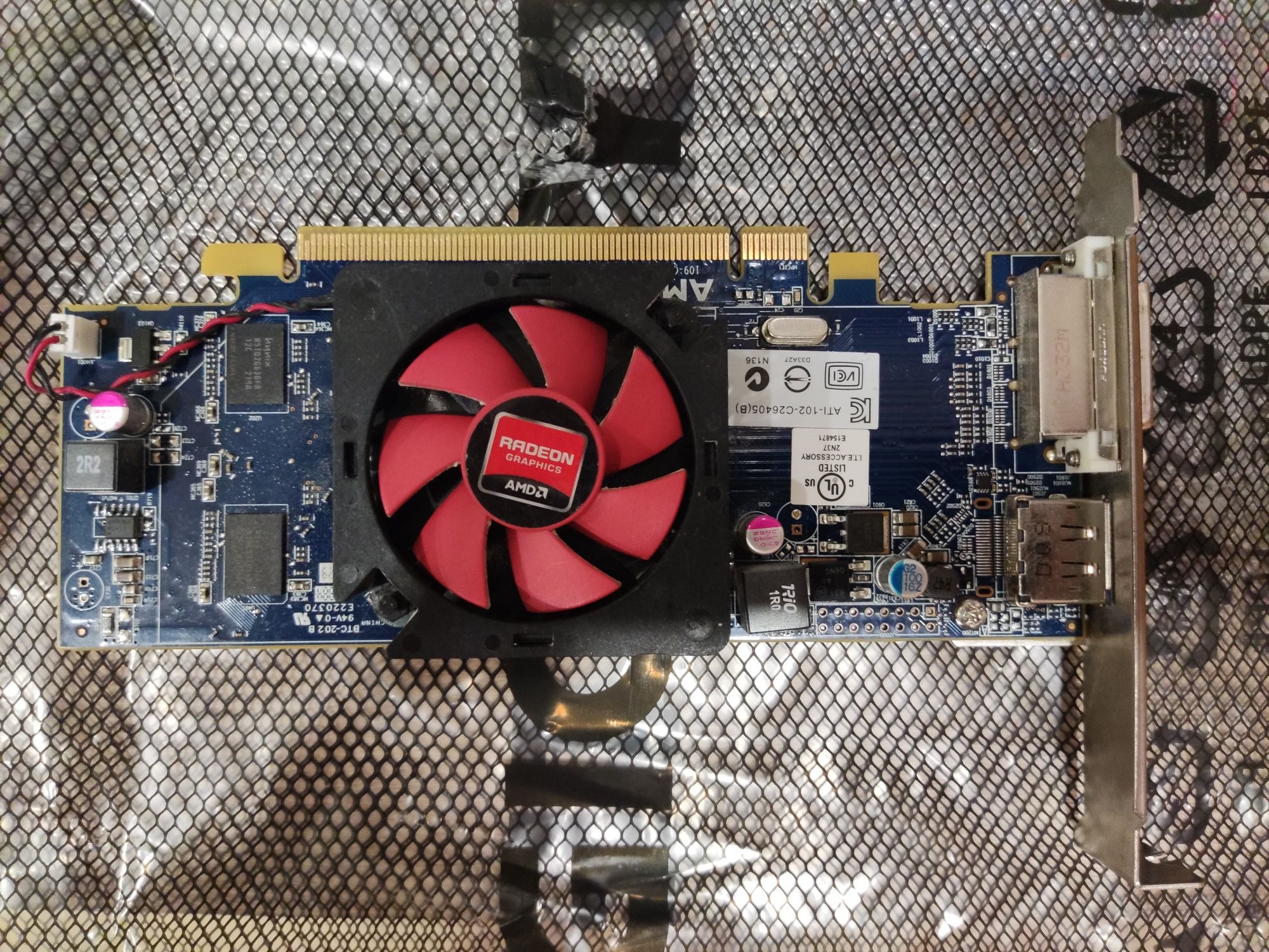 Відеокарта AMD Radeon 7470 1Gb
