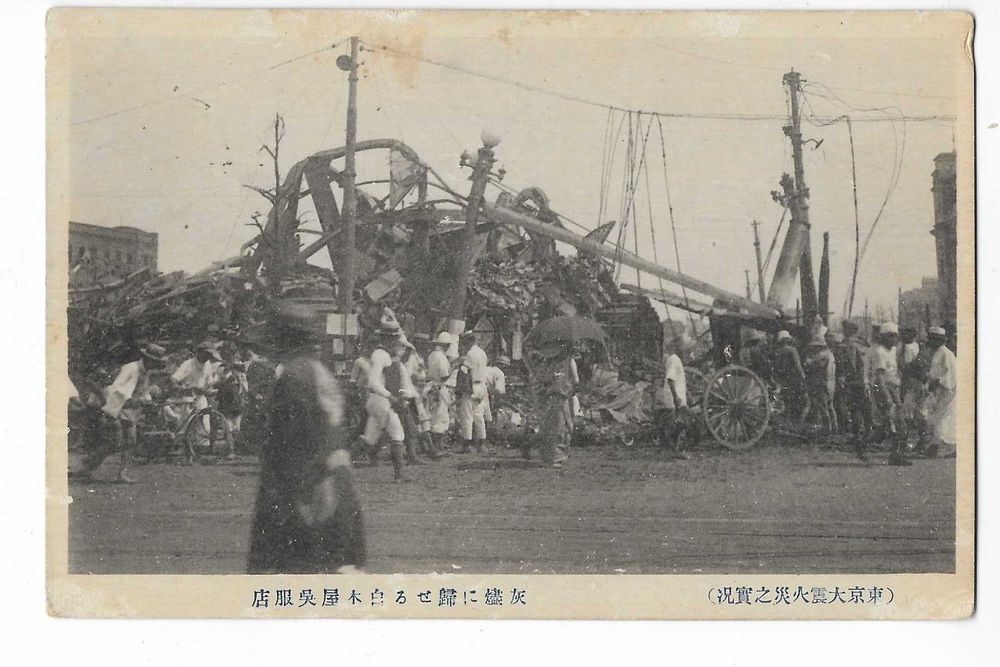 Wielkie trzęsienie ziemi Japonia 1923 - pocztówka nr 4 -Japonia (A)