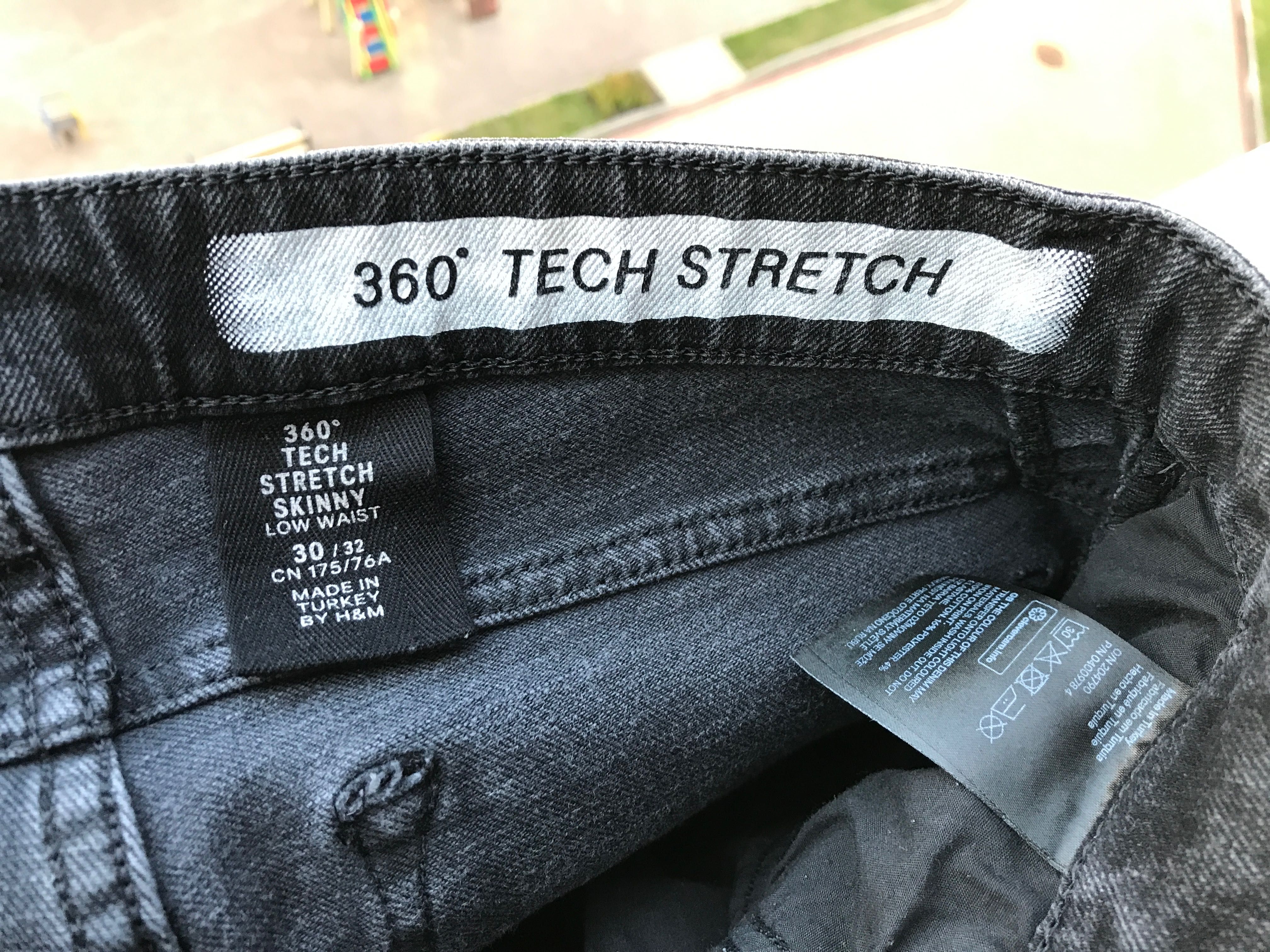 Джинси H&M, чоловічі скіні, 360° Tech Stretch