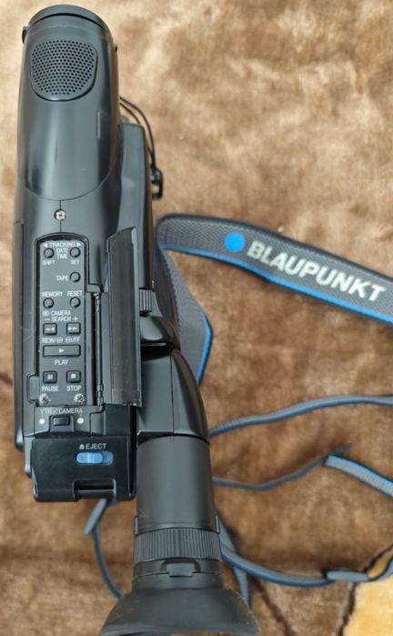 Kamera Analogowa Blaupunkt SC 625