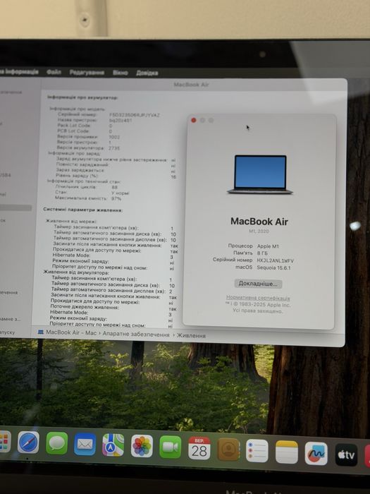 Macbook air m1 8/256 97% ідеал