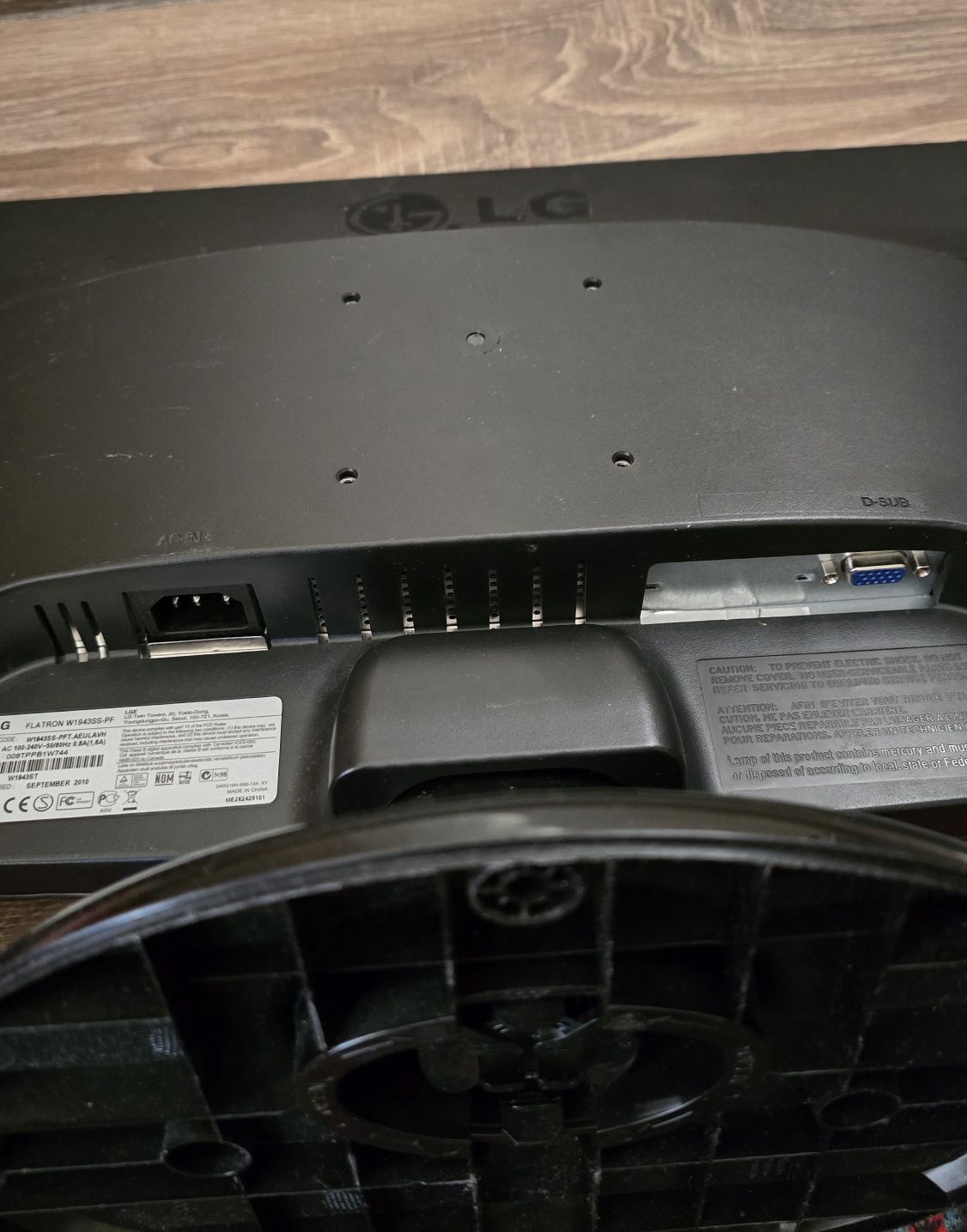 Монитор lg flatron w1943ss-pf