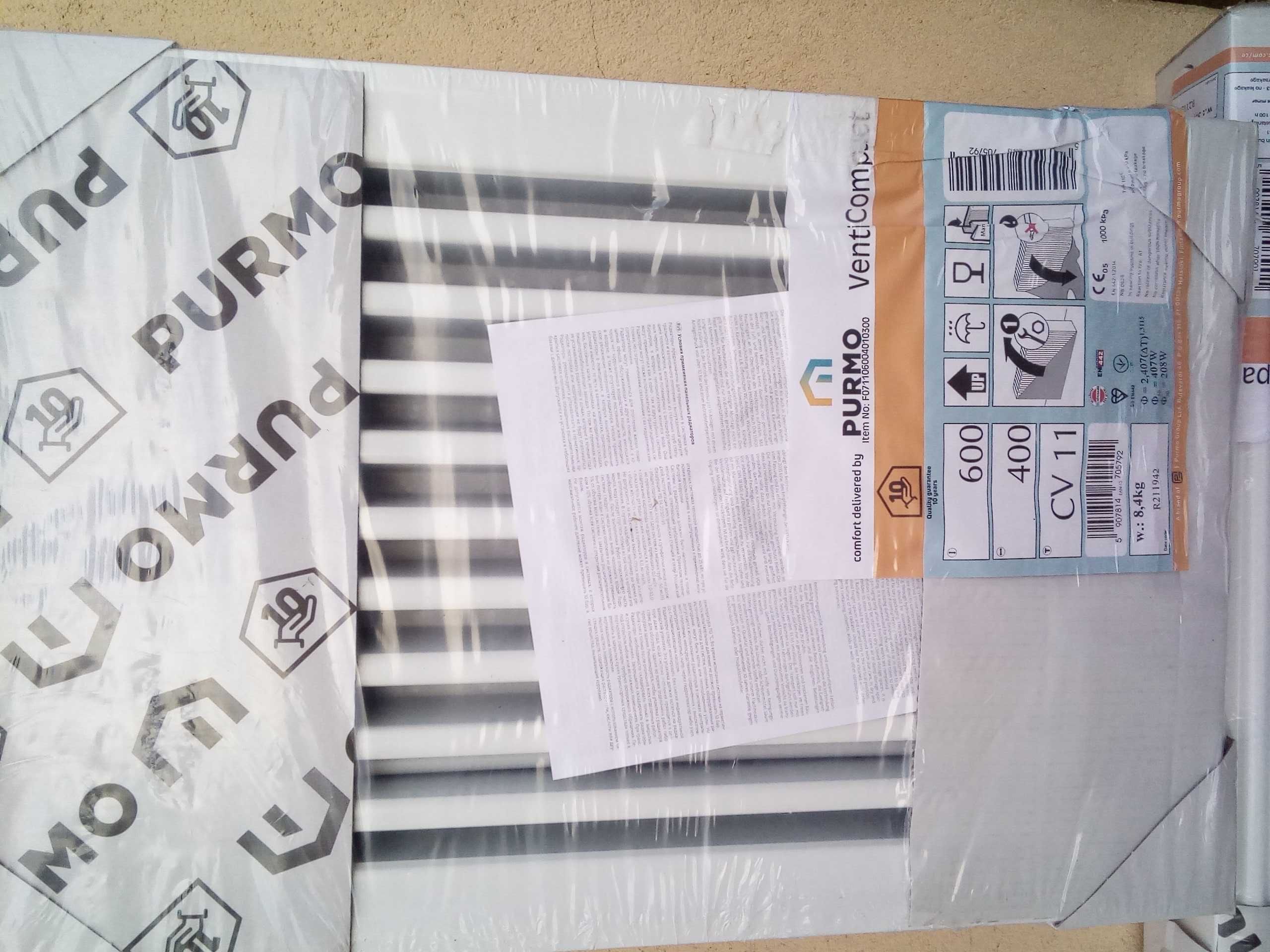 Grzejnik Purmo V 11 600 x 400