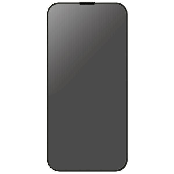 UNIQ Optix Privacy iPhone 15 Plus 6.7" /14 Pro Max 6.7" prywatyzujące