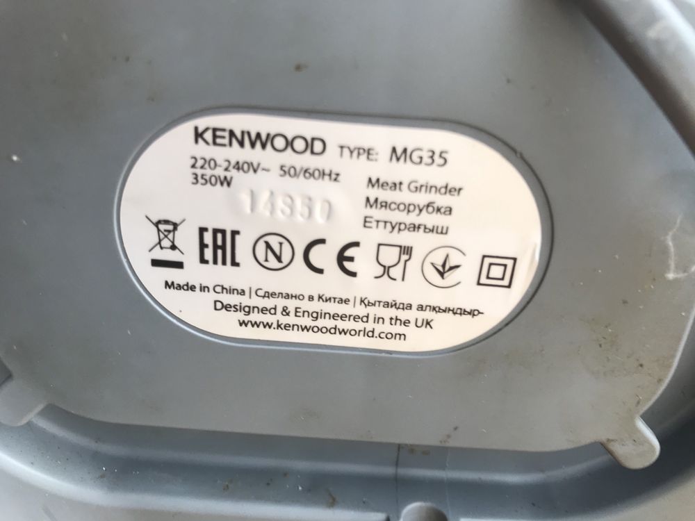 Мясорубка Kenwood mg 35 кенвуд