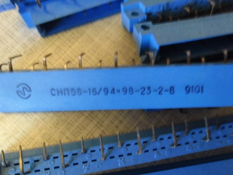 Разъёмы СНП58-16/94х9В-23-2-В и СНП58-32/95х9Р-20-2-В