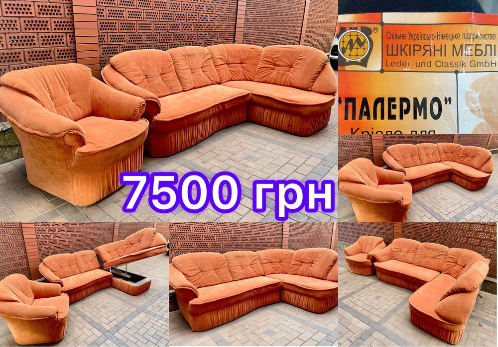 Кутовий диван + 1 крісло: комплект "Палермо"  «Leder und Classik GmbH»