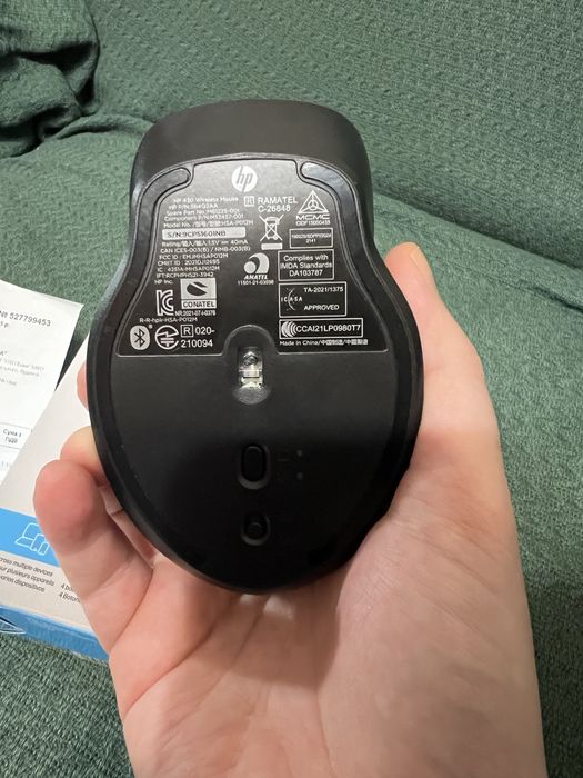 Продам мишку HP 430 Multi-Device