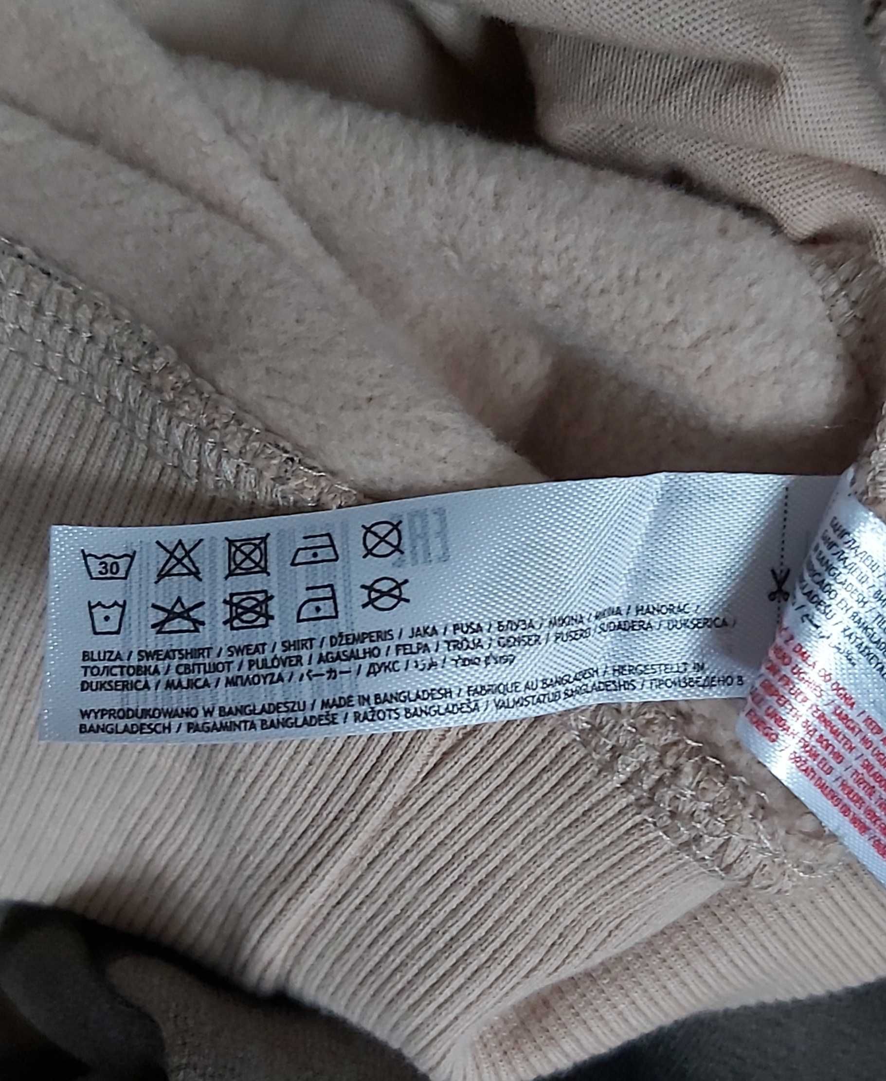 Bluza 4F z długim rękawem / kangurka   , raz ubrana