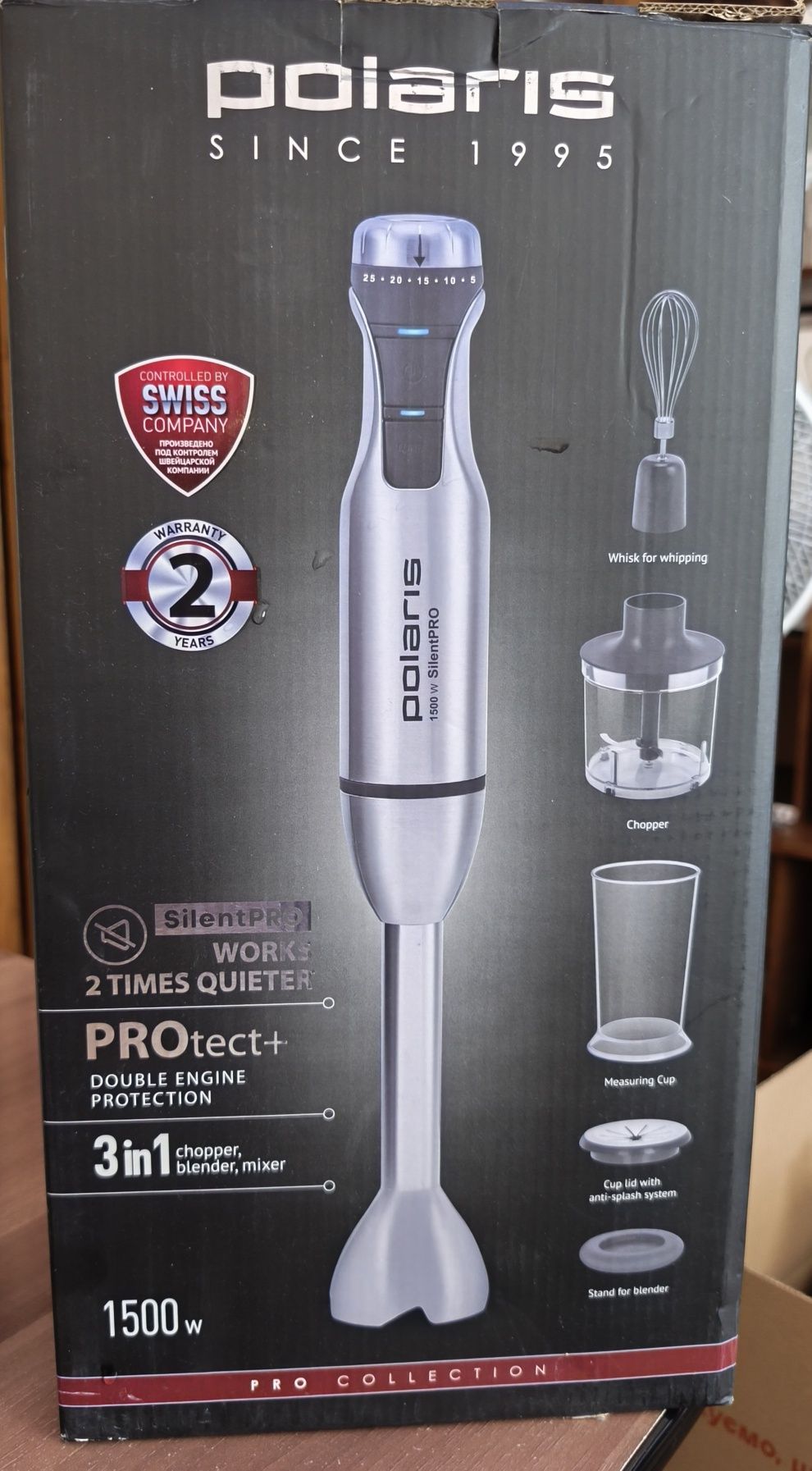 Погружний блендер Polaris PHB 1591L Silent