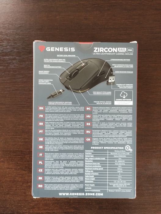 Genesis Zircon 660 Pro Wireless