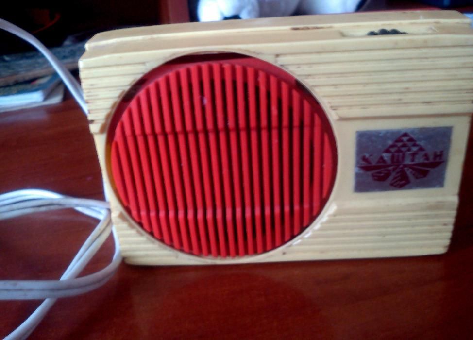 Радиоточка, громкоговоритель Каштан. СССР