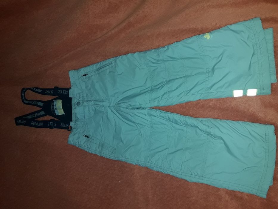 Демисезоные штаны.