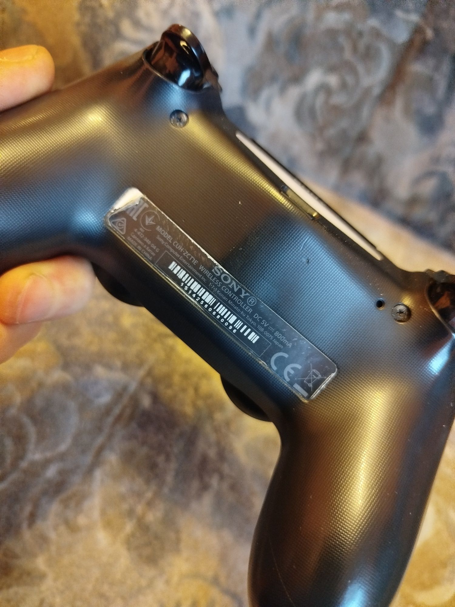 PlayStation 4 pady PS4