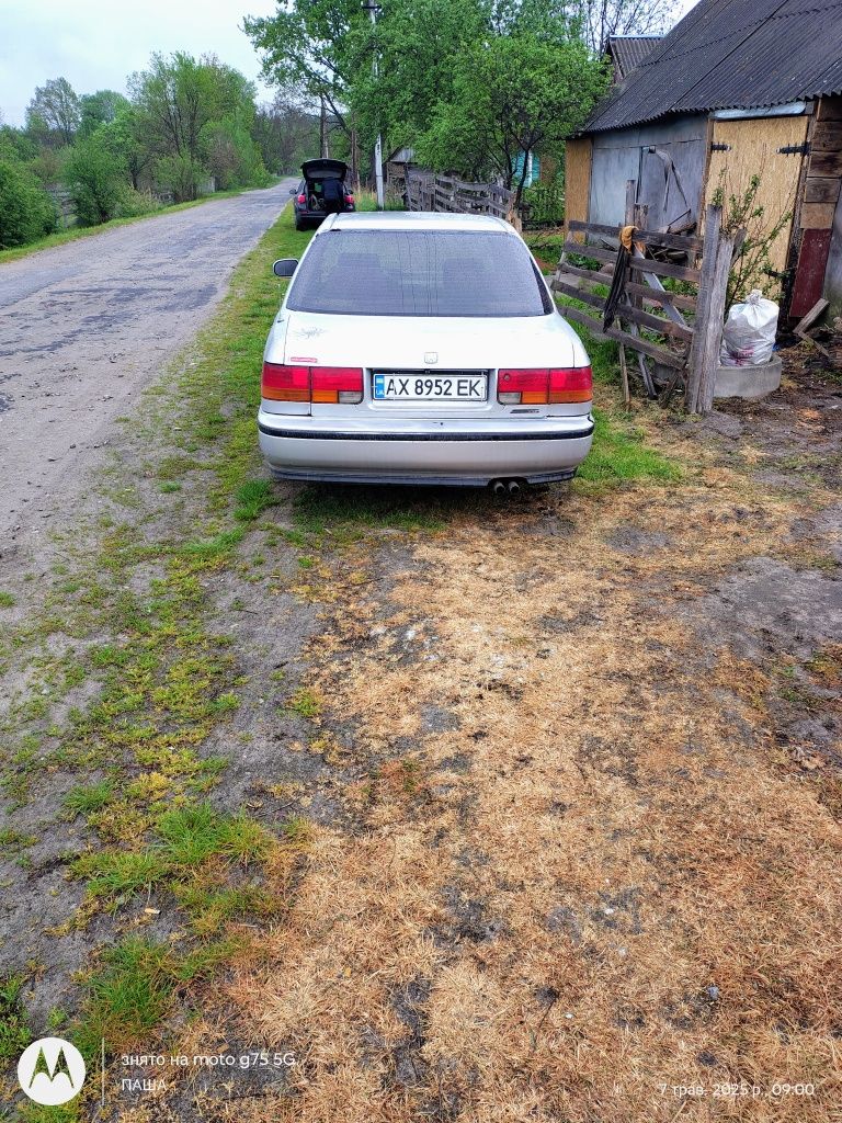 Продам або обміняю чуднів