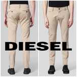 Штаны брюки джинсы Diesel originals оригинал size 31, S, M