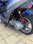 Продам скутер Viper Storm 150