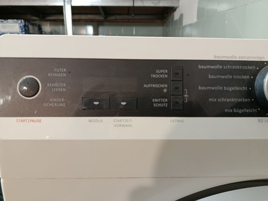 Сушильна машина Gorenje