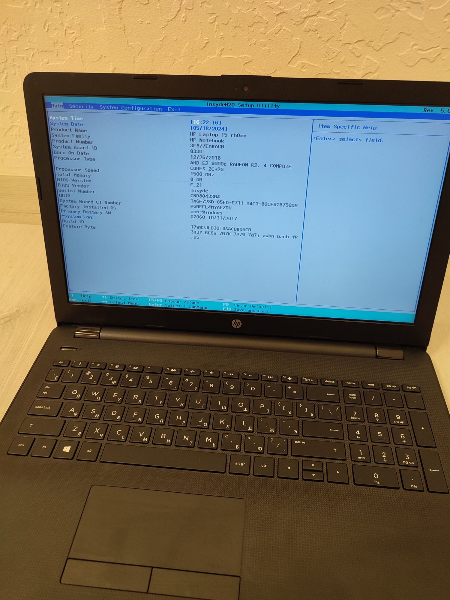 Ноутбук Hp-15rb005ur донор або під відновлення