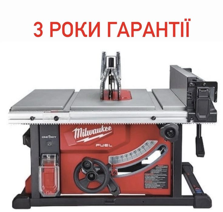 Пила настільно-циркулярна акумуляторна MILWAUKEE, M18 2736-20 FTS210-0
