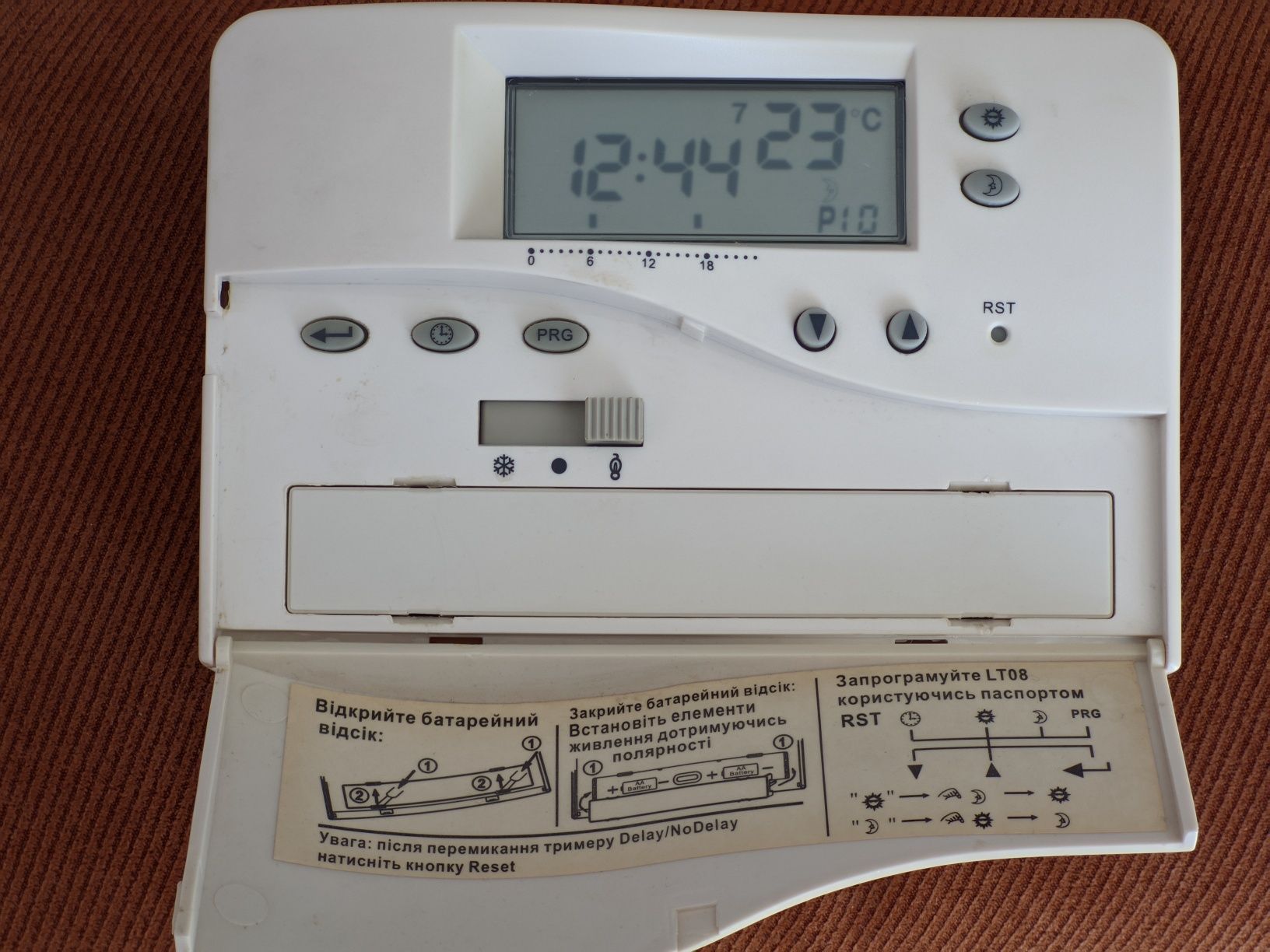 Программатор для котла недельный (термостат) Hermann LT 08 LCD