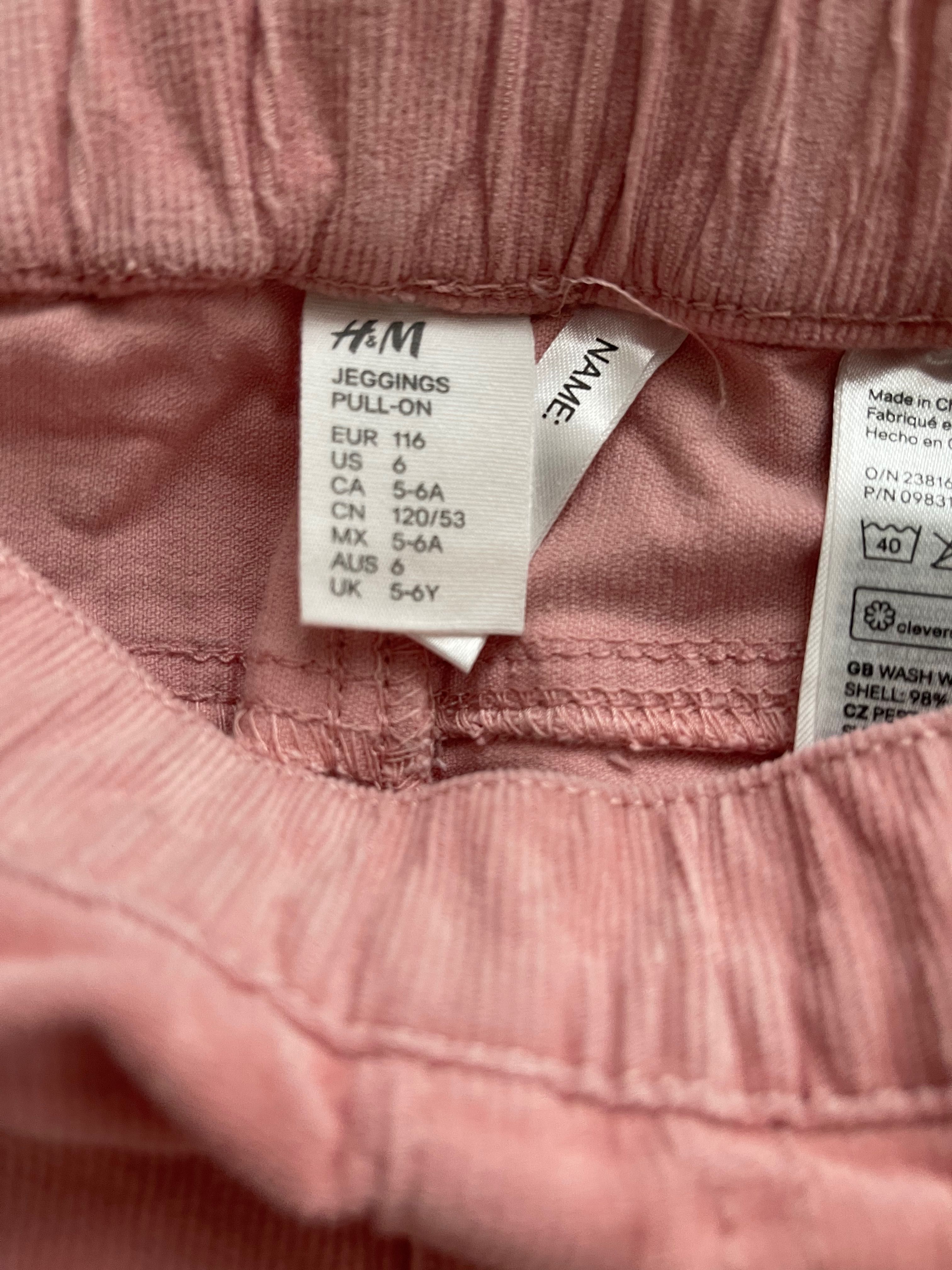 Штани дитячі H&M рожеві