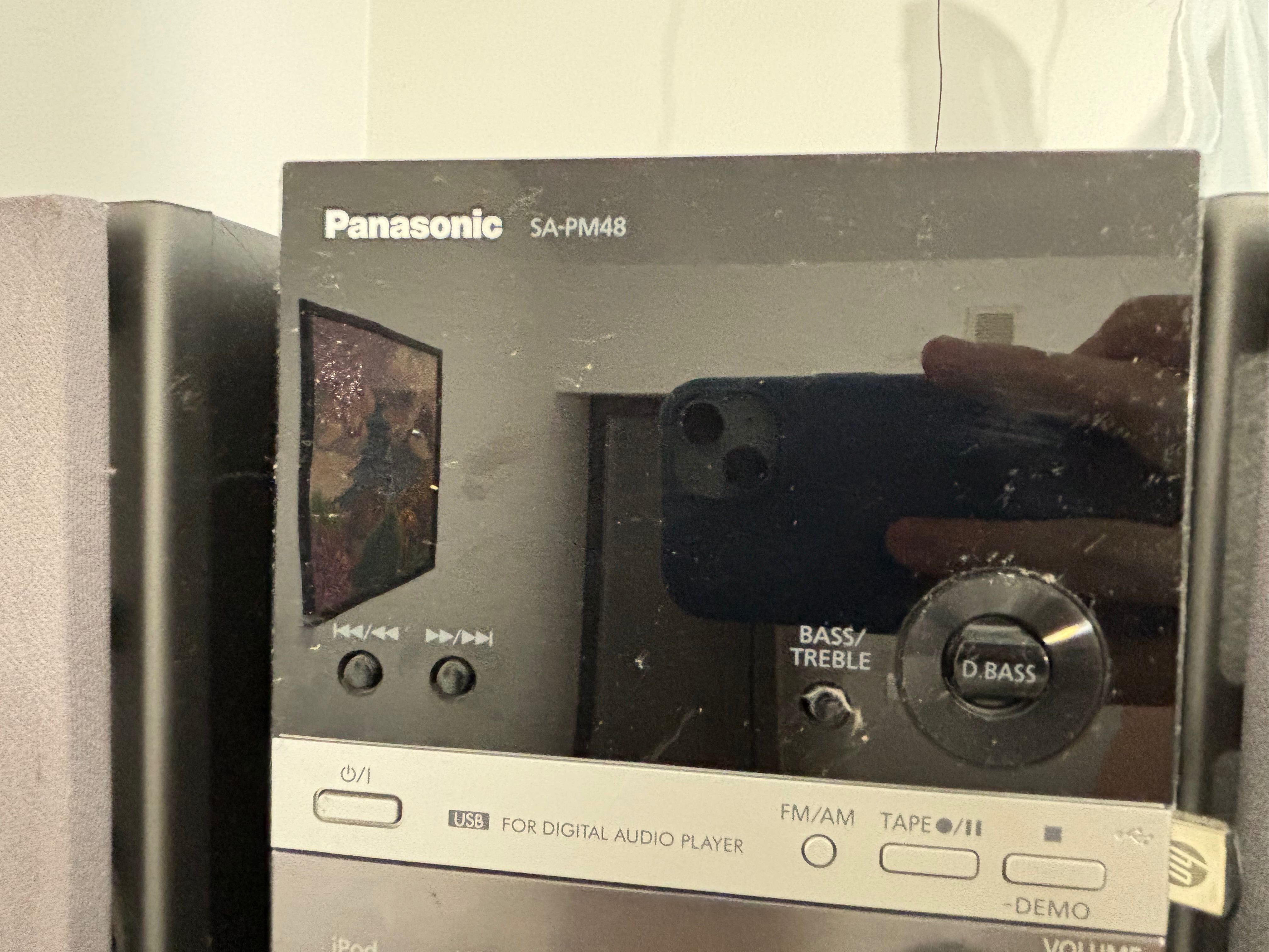 Głośniki Panasonic