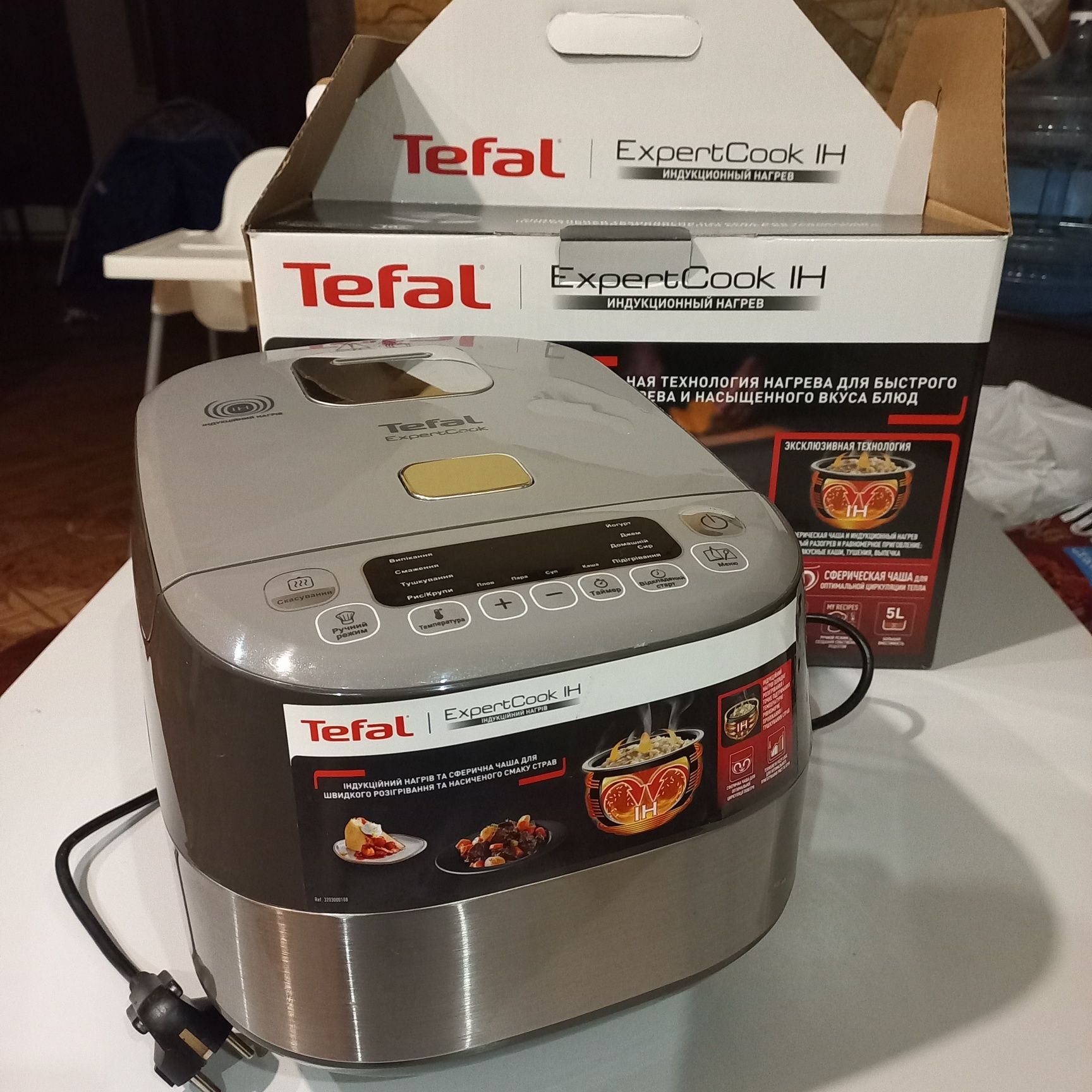 Tefal мультиварка, мультіварка ExpertCook IN індукційна