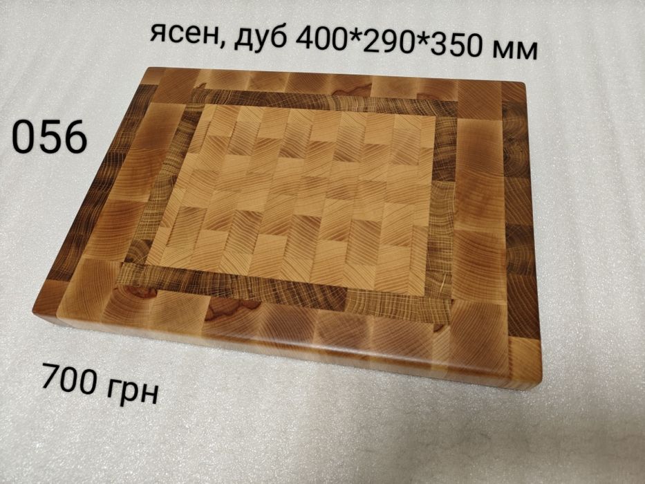 Торцева дошка кухонна обробна