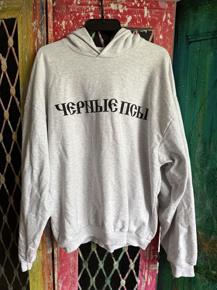 Szara bluza z kapturem Black Dogs hoodie Yzy Yeezy x Gosha Rubchinskiy