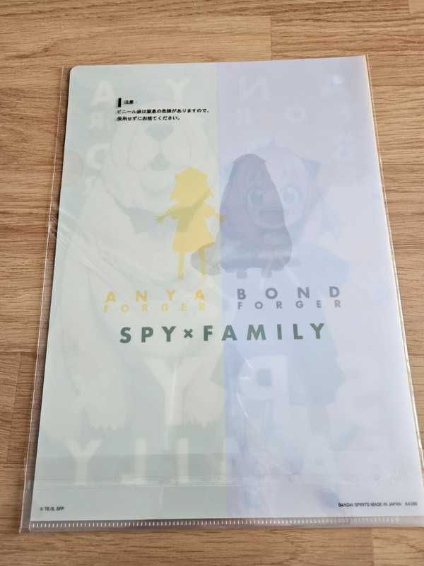 Folia folder na dokumenty anime SpyxFamily
