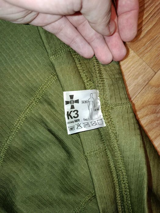 M/R Кальсони, підштанники зимові, хакі, зелені