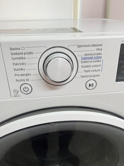 Сушка для одягу LG