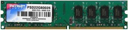 Память  PATRIOT 2 GB DDR2 800 MHz (PSD22G8002)
