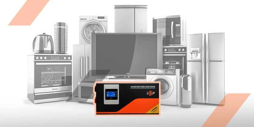 ДБЖ LogicPower LPM-PSW-4500VA (3000Вт) з правильною синусоїдою 24V