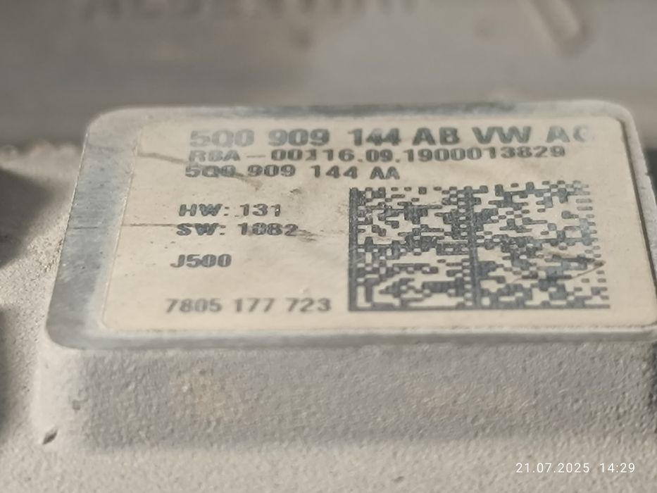 Maglownica,  przekładnia kierownicza elektryczna skoda  octavia  3 III