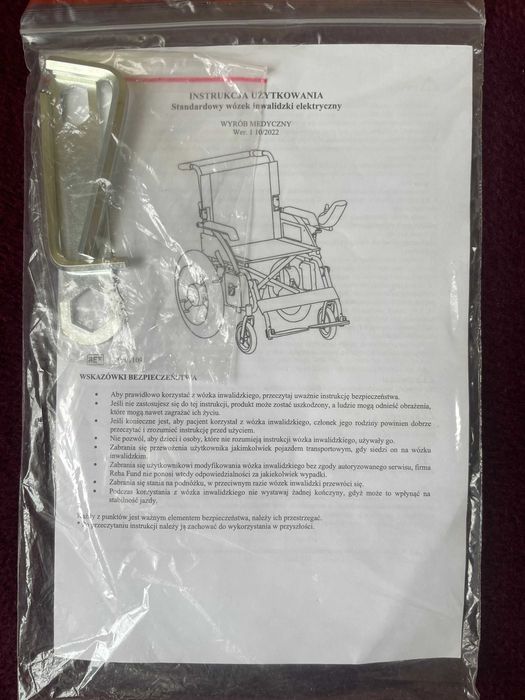 Wózek inwalidzki elektryczny standardowy DY01109