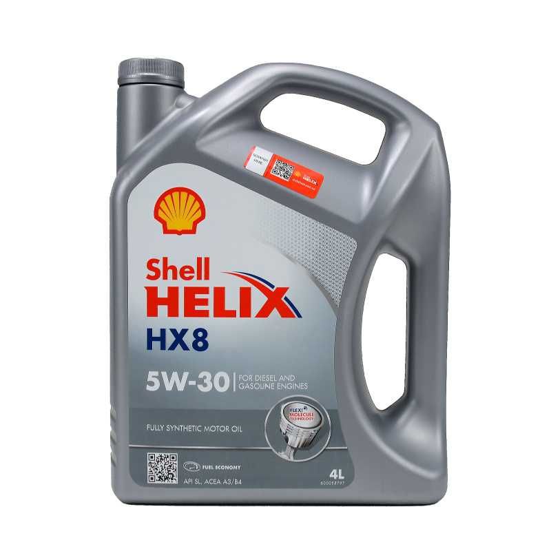 Масло Shell Helix HX8 5W30, 5W40, 10W40