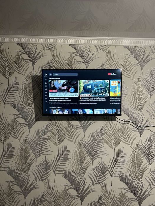 Посуточно почасово 1комн квартира на 4 Заречном Академия Полиции Терра