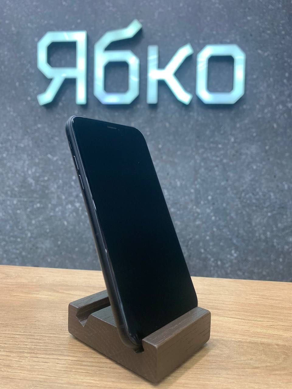 Вживаний IPhone Xr 128 Black (РОЗСТРОЧКА 0%) ЯБКО ТРЦ Караван