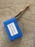 Батарея Акамулятор для фпв 24000mAh