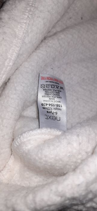 Костюм сніговика 6-7 років 122 см