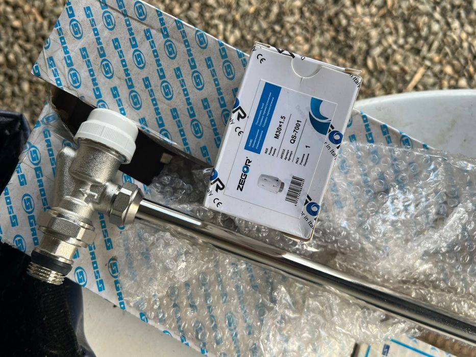 Кран радіаторний бойпас, термоголовка