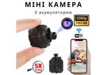 Мини 3Мп широкоугольная камера видеонаблюдения O-Kam Pro