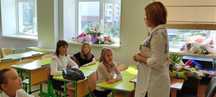 Репетитор початкових класів [матем.,укр.,чит.,англ)