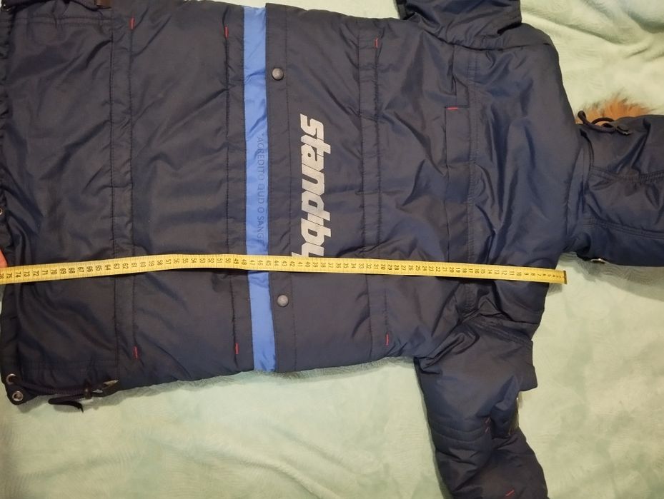 Куртка подовжена на хлопчика