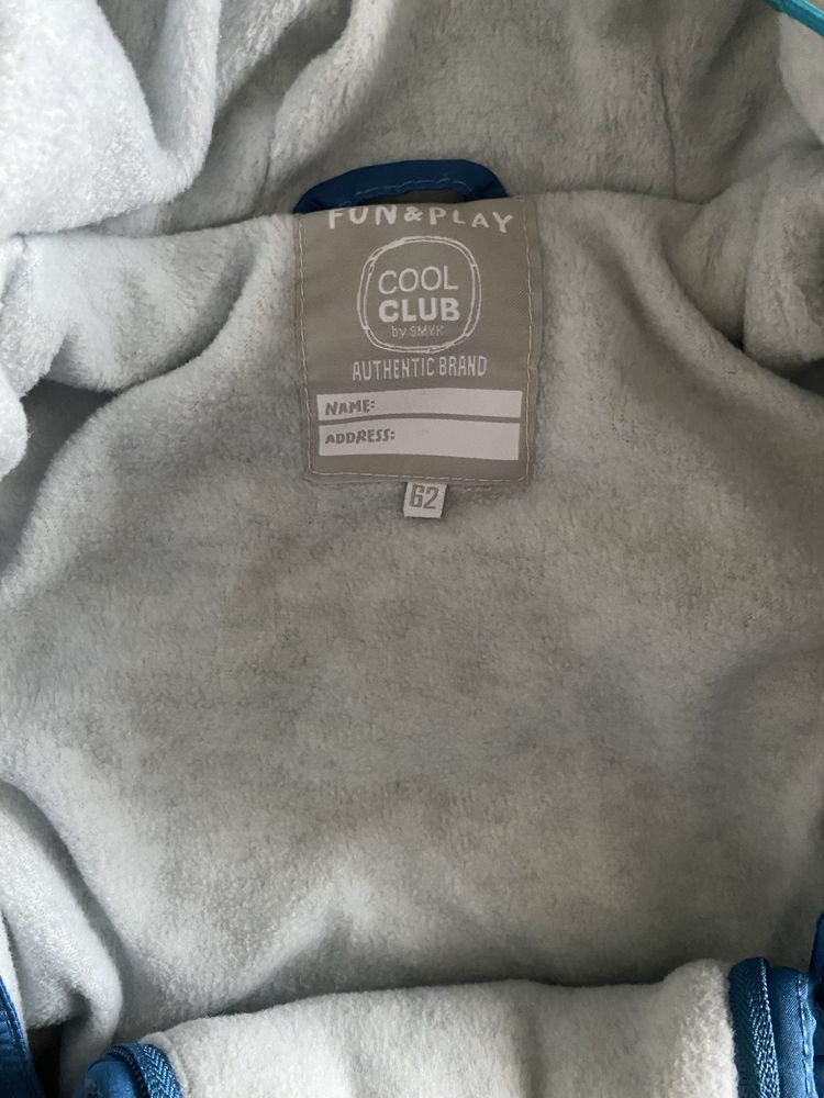 Теплий комбінезон Cool Club для немовлят