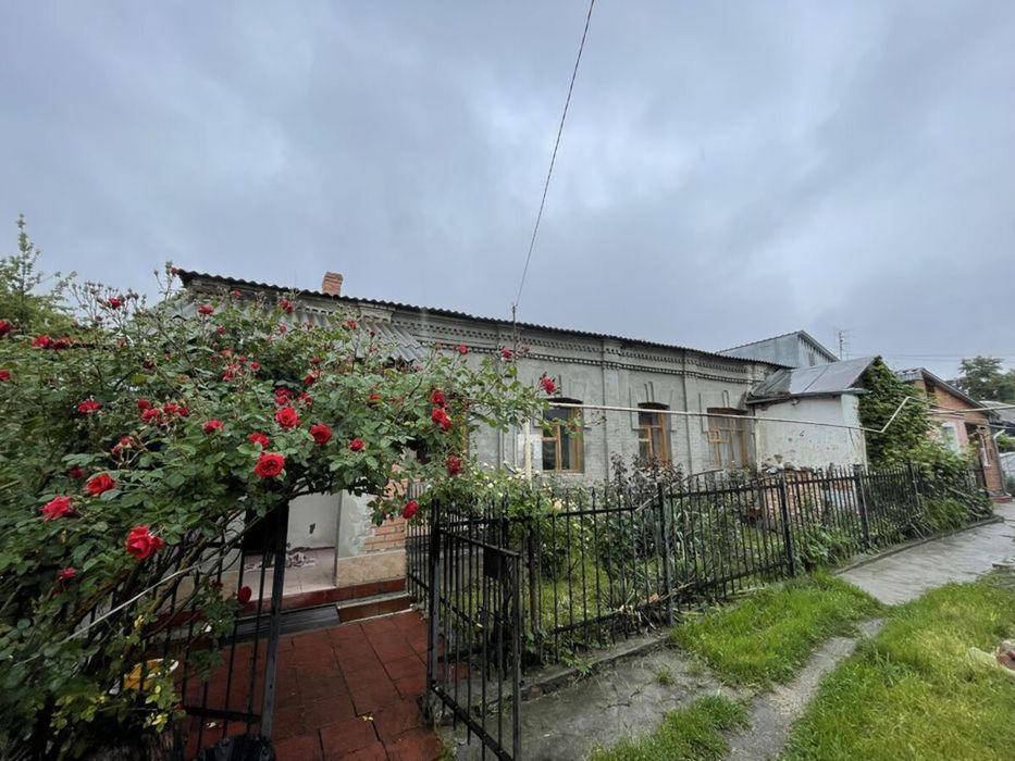 Будинок в центрі міста.