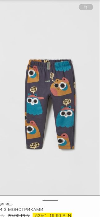 Джинси джогери брюки Zara George 2-3 3-4 4-6 92 98 104 110