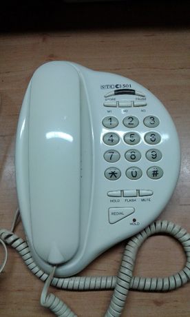 aparat telefoniczny stacjonarny